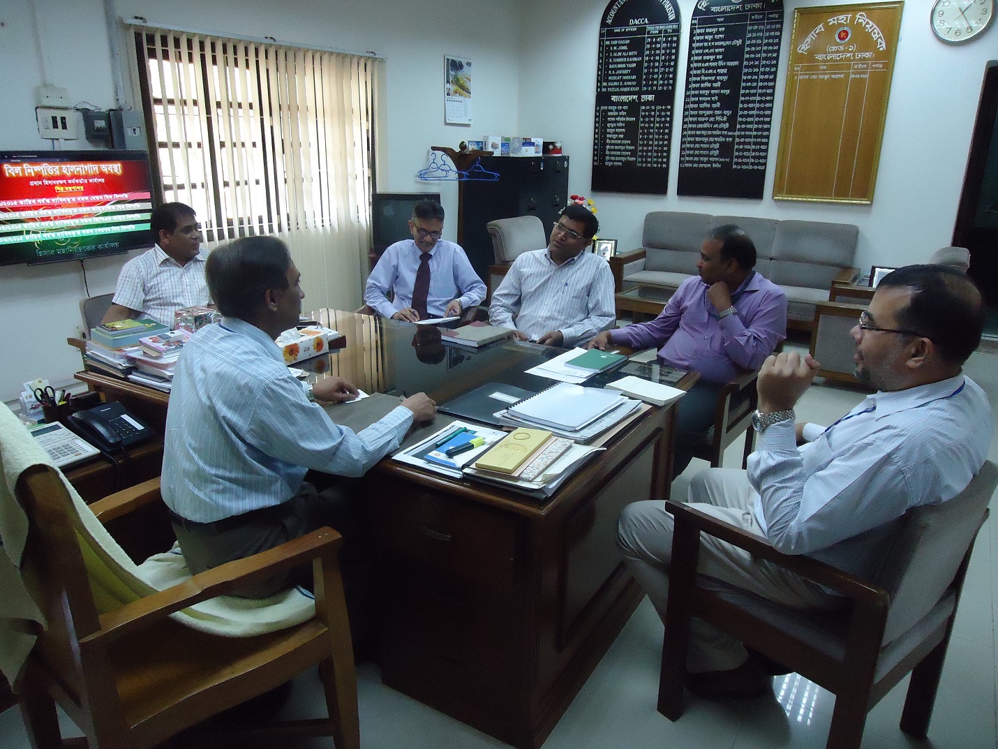 Exchange of views with Bangladesh Bank representatives.JPG